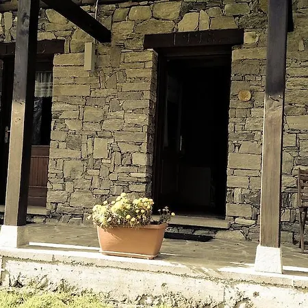 Appartamento Casa Dei Fiori